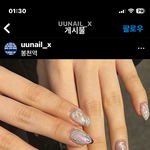 하 서울 사람 <b>개</b><b>부럽네</b>