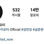 보플 파생그룹 화력 현황 <b>ver</b>2