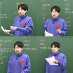 강민철 겉으로는 학생들 안좋아하는 척