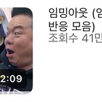 [드루와] <b>랄랄</b> 임신했대