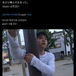 [트레저] 내가 젤 좋아하는 사히 과사