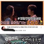 <b>난</b> 솔직히 사이비에 넘어가는 <b>사람들</b> ㅈㄴ 이해감