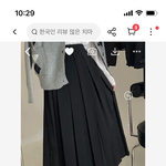 [댓글부탁해] 이거<b>구림</b>?