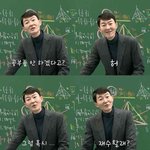 아니 요즘 인스타에 <b>현우</b>진 옛날 피드 계속 뜨는데
