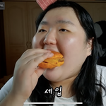 다이어트 중이라 <b>예몽</b> 보는중