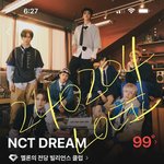 [NCT드림] .