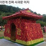 김지웅이 이 사건 만회할 수 있는 유일한 방법