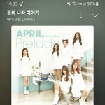 진짜 개띵곡이긴하다