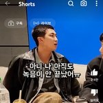 [군대] <b>입대</b> 일주일 전 라이브 남준 태형 지민 정국