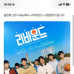 [드루와] 흑흑 진짜 내 인생영화