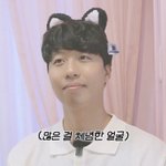 남돌<b>유사</b>처먹는거정신병맞음(내얘기