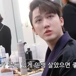 [스키즈] 곡 추천 부탁드립니다