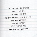 [스키즈] 츤츤의 <b>정석</b>씨