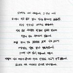 스키즈 현진 <b>승민</b> 조합