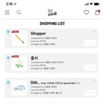 아이유 트랙리스트에 뉴진스 <b>혜인</b>