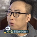 [댓글부탁해] <b>대입</b> 질문 받는다