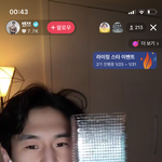 아니 나만 이차<b>창작물</b>보면