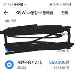 1년동안 정신병과 폭력성,그리고..늪에빠진 삶..