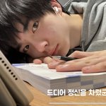 잘생긴 <b>너드</b>남자애 유튭채널추천해줌