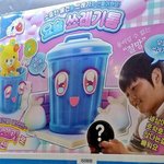 진심 금수저가 왜 <b>셀링</b>포인트인지 모르겟음