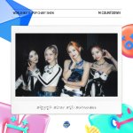 월간 엠카 1월호 <b>with</b> ITZY(있지)