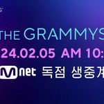 오전 10시 <b>엠넷</b>에서 2024 그래미 어워드 생중계 예정