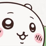나 <b>설날</b> 너무 기대됨