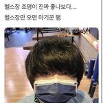 전남친이 담배폈었는데