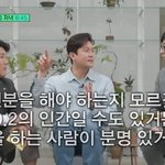 [NCT드림] 드프들아 3페이지 가보면 <b>단체</b>얘기 글 있는데