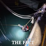 제주서 밤바다 산책 중 20대 여성 추락 <b>해경</b>에 구조