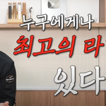 라면 끓일줄 알면 도전해도 좋을듯한 요리대회