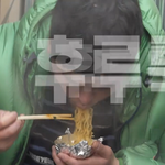 나혼산 <b>재방</b> 보는중ㅋㅋ