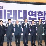 이재명 "이낙연·원칙과상식 탈당 안타까워…단일대오해야"