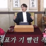김호영도 기가 빨린다는 연예인ㅋㅋ