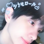 [댓글부탁해] <b>신유</b> 진짜 이쁘게 생겼다