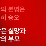 와 <b>가사</b>를 어떻게 이렇게 쓸 수가 있지