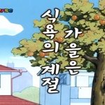 오킹 코인 <b>스캠</b> 뭐임?