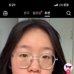 ㄹㅇ 나 화장빨 이수준인데 어캄