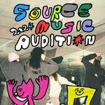 르세라핌 뒤이을 걸그룹은?..'2024 쏘스뮤직 오디션' 개최(공식)