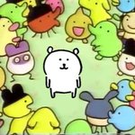 좌두랑 <b>노리</b> 몇 살임?ㅜㅜ