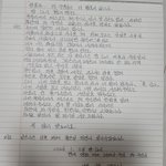 <b>미담</b>글 하나 올립니다.