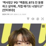 [군대] 얘드라 이거<b>봄</b>?