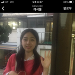 대학가면 이런 <b>가방</b> 메는 사람 많어?