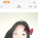 솔직히 나 못생긴 편이야?