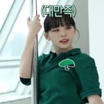 <b>우정</b>잉 김채원 닮은줄 몰랐는데