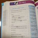 암 스터딩