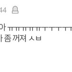 <b>웅덩이</b> 수준 ㅋㅋㅋㅋㅋ