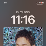 [댓글부탁해] 개신나는노래 ㅊㅊ함