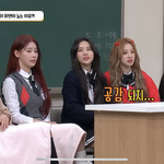 [댓글부탁해] 와 아이들 <b>미연</b> 이런부분은 좀 고쳐야할듯..❓