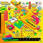 2024 케이콘 홍콩 라인업 예상